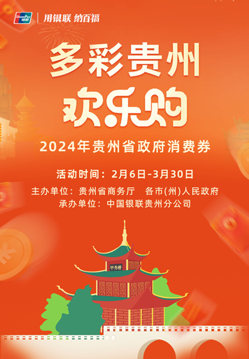 老房焕新记:北京旧房翻新的时代潮流